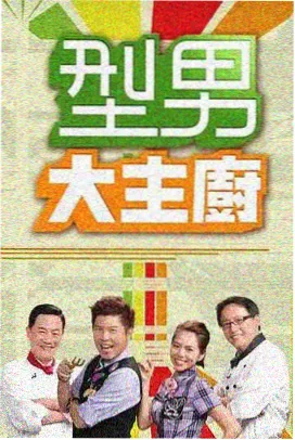 免费看剧的软件 - 霸王别姬